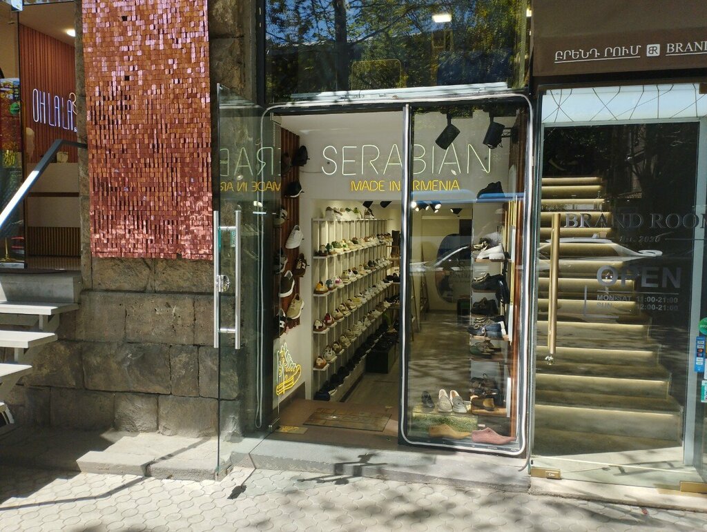 Shoe store Serabian, Yerevan, photo