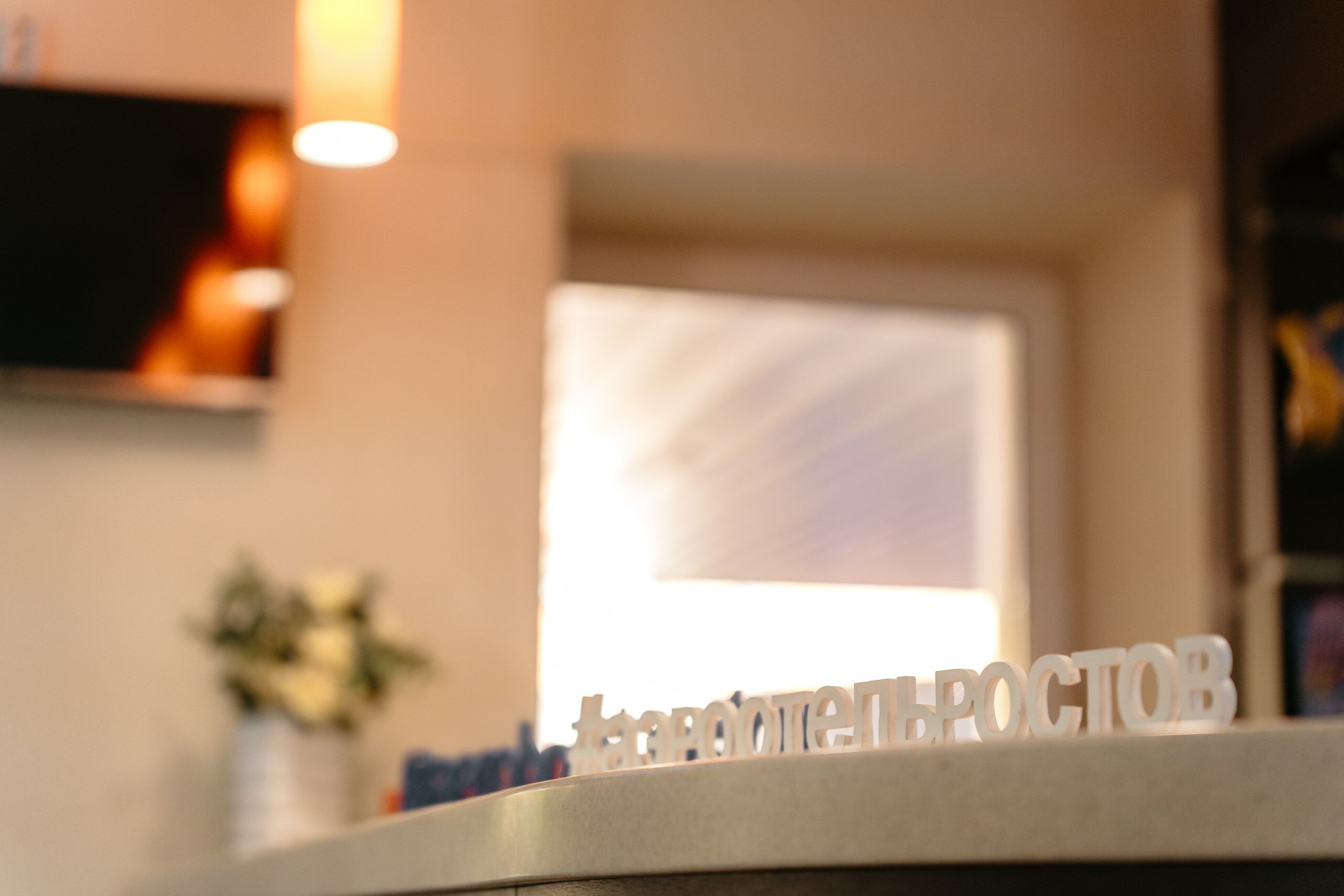 Фото Аэро отель