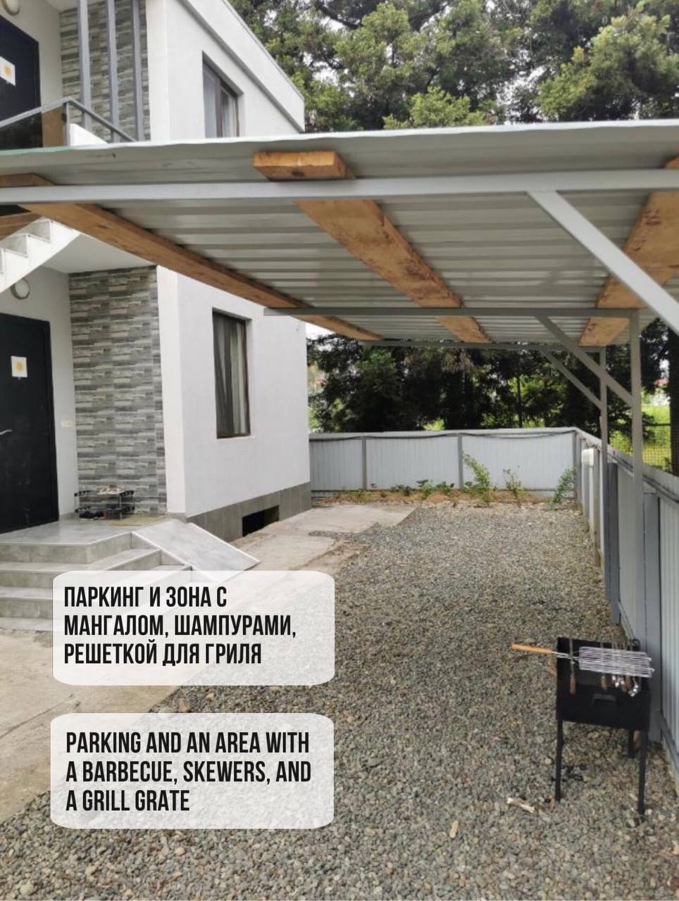 Фото Solo Apartments