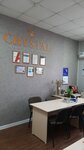 Crystall (Tankovaya ulitsa, 72), real estate agency
