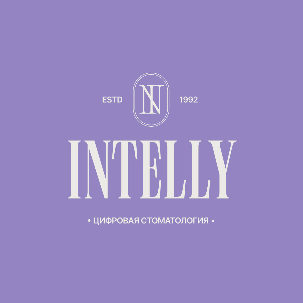 Intelly