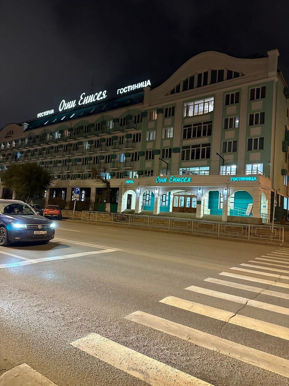 Фото Огни Енисея