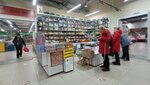 Специи (ulitsa Yegorova, 8Б) ، محل بقالة