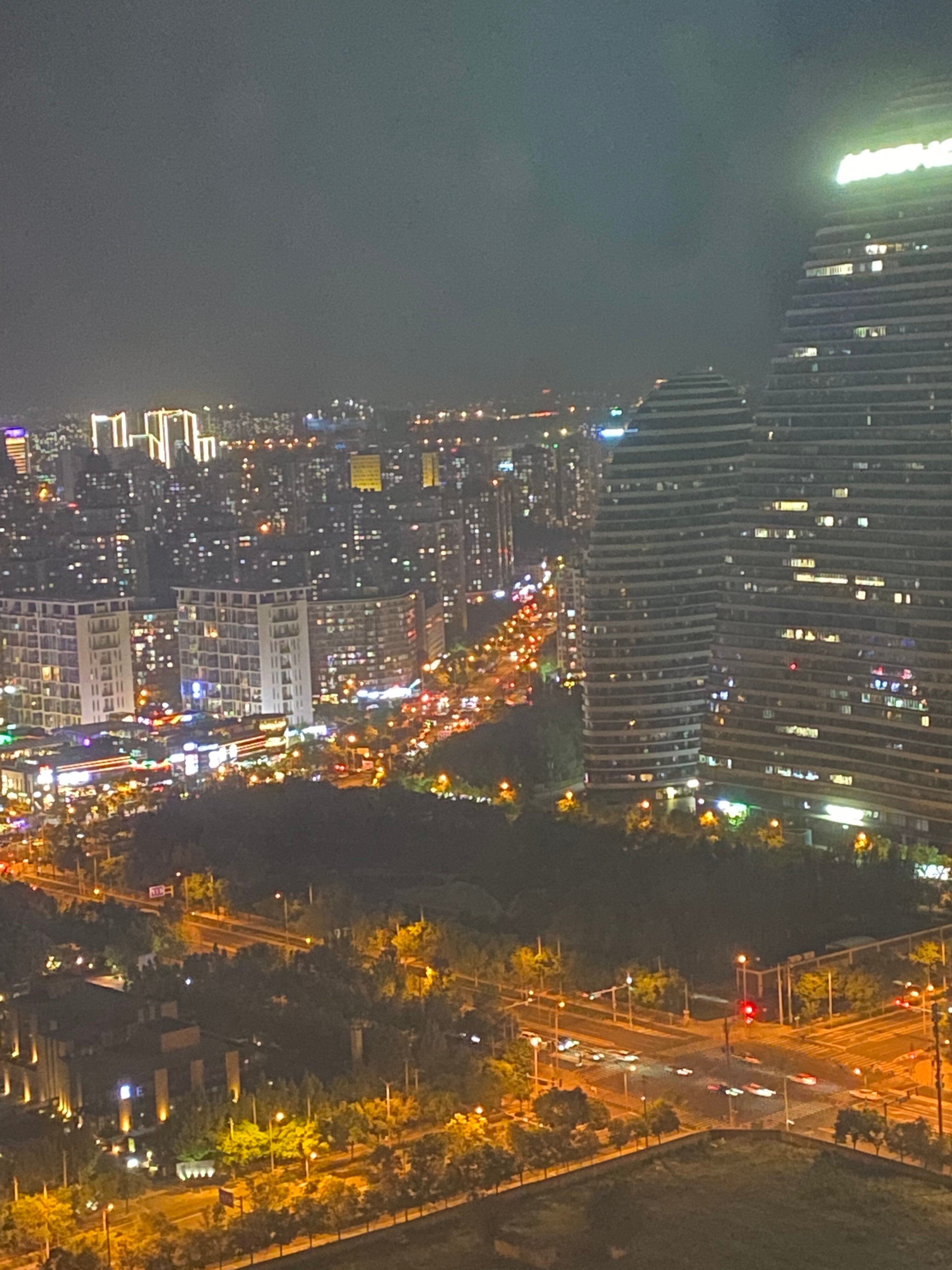 Фото Holiday Inn Beijing Focus Square