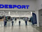 Desport (posyolok Nagorny, Dorozhnaya ulitsa, 6А), sports store