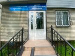Tsentr Osteopaticheskoi Meditsiny (Islam Karımov kóshesі, 54), centro médico, clínica