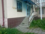 Каприз (Vladikavkazskaya ulitsa, 41), beauty salon