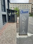 Simple choice (Nïkolay Gogol Street, 34А) ، كانتين