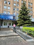 Medical and Sanitary Unit № 170 (Korolyov, Lenina Street, 2), medical unit