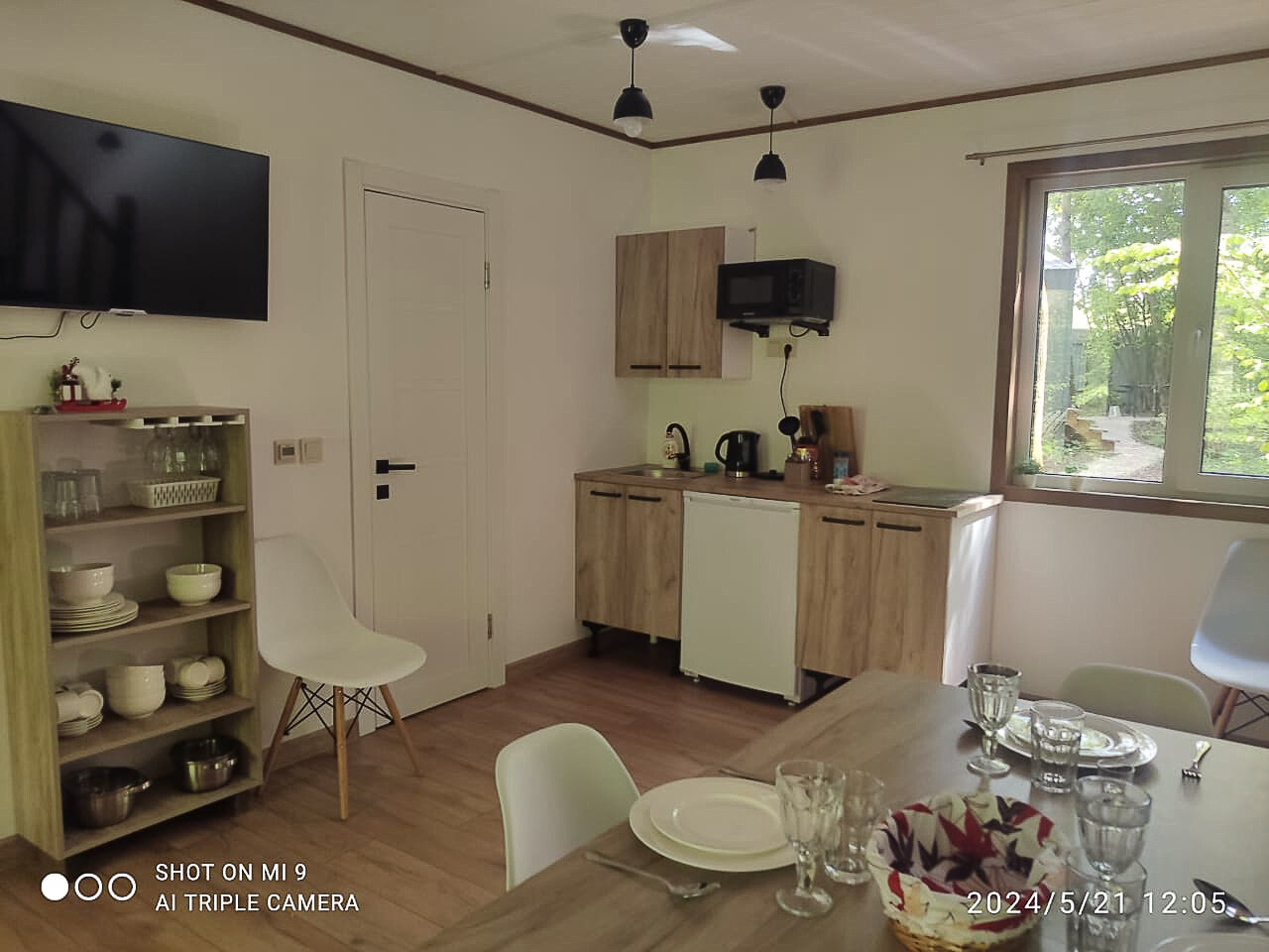 Фото Ореховая роща