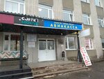 Бесплатный туалет (Lukashevskogo Street, 11), toilet