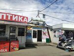 Inola (Tukhachevskogo Street, 16к10) ، الستائر، قضبان الستائر