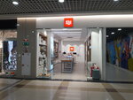 Xiaomi (ул. 3 Июля, 25), салон связи в Иркутске