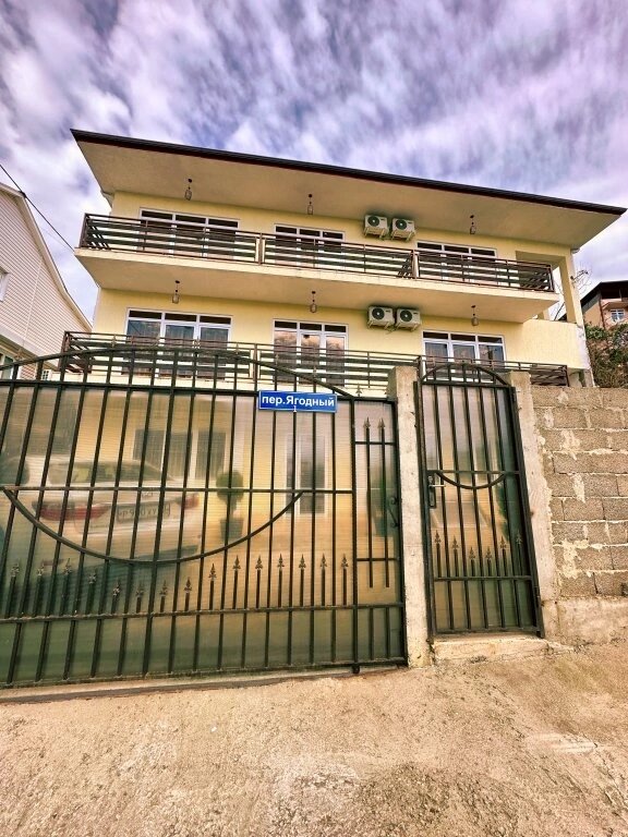 Фото отеля 3