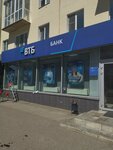 Bank VTB (Sovetskaya Street, 79), atm