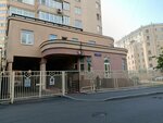 ТСЖ (Grokholsky Lane, 28) ، جمعية أصحاب المنازل