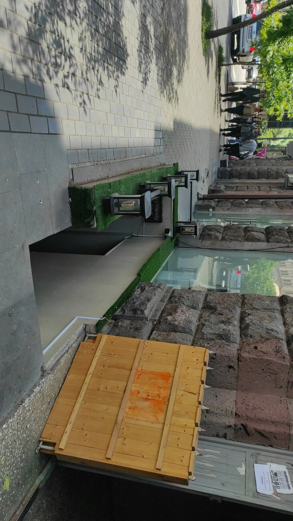 Фото My Friendly