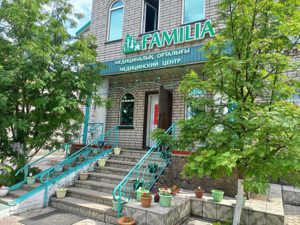 Диагностический центр Familia, Семей, фото