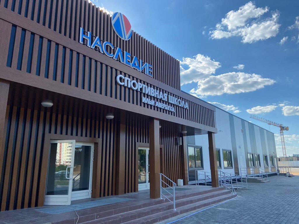 Temporarily closed: Ледовая арена Наследие, ice rink, Kaluga Region, Borovskiy D