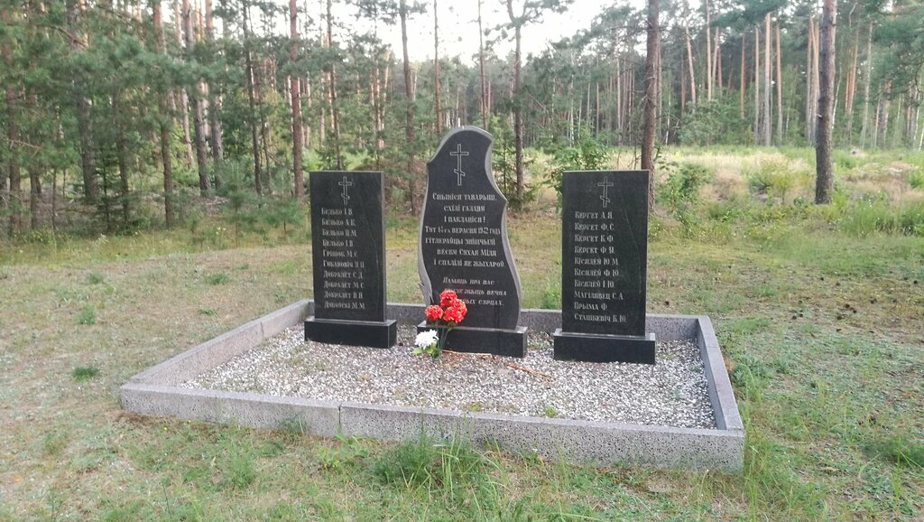 Monument, memorial Память сожженной деревне Сухая миля, Minsk District, photo