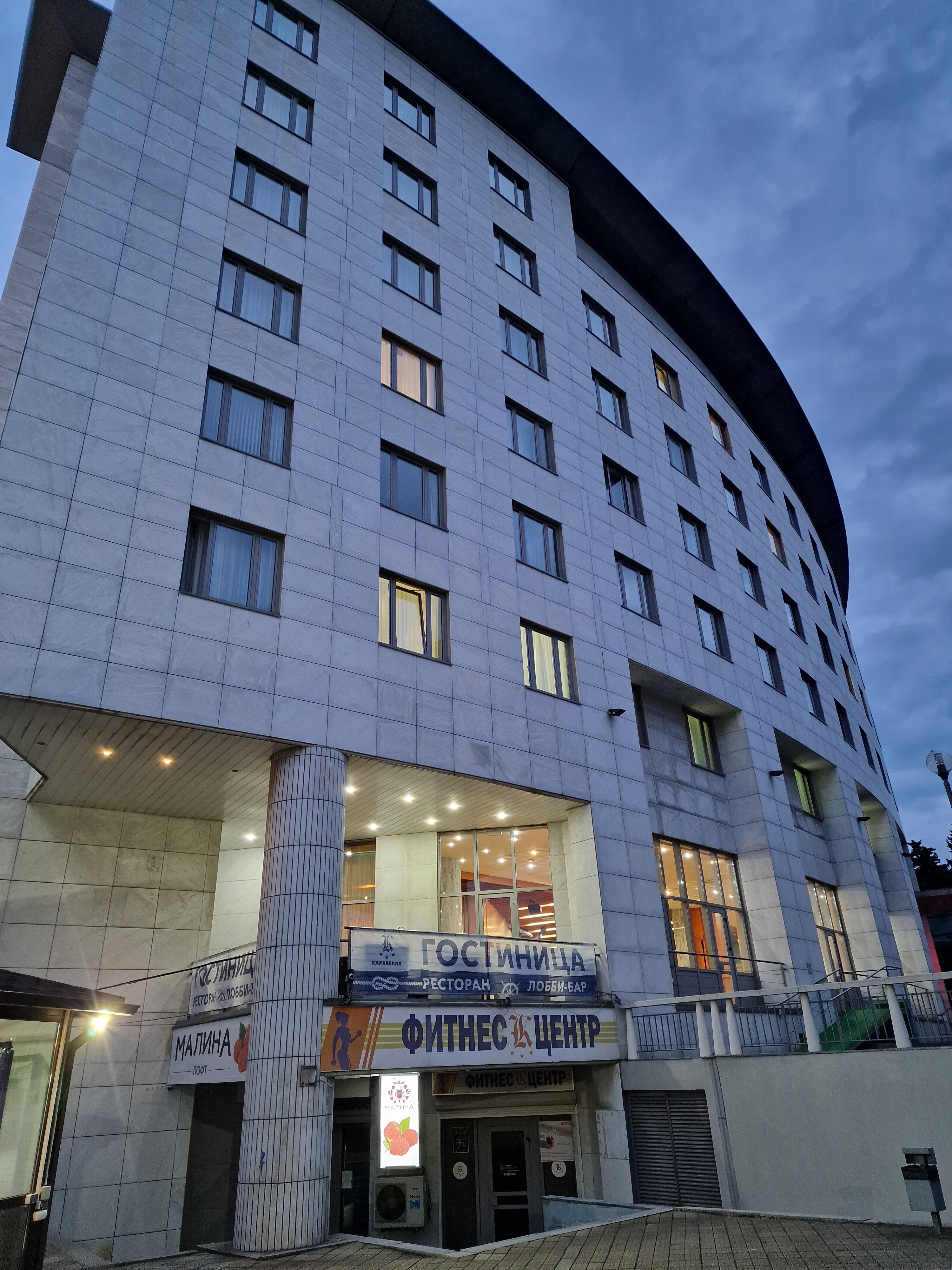 Фото Каравелла