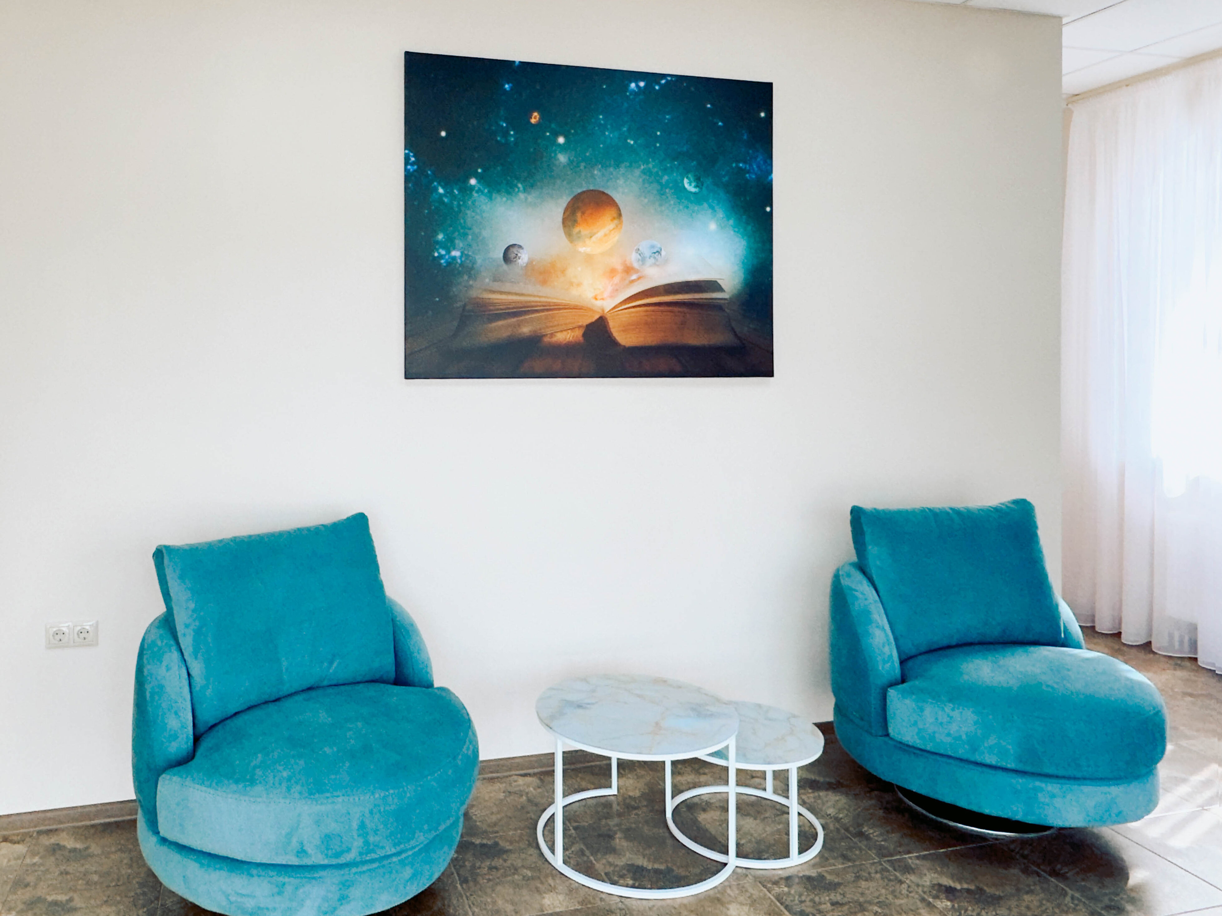 Фото Орбита