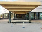 Lindaily (Nikolay Ershov Street, 1А), oficina de organización