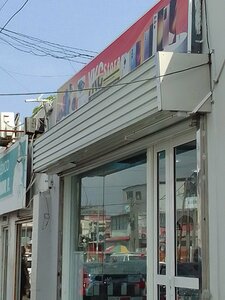 Ykc (Luanda, Rua 15), items for mobile phones