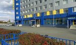 Pc-restart (Lenina Avenue, 2К), computer repairs and services