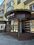 Florans decor (Zegelya Street, 2), floristeria