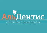 АльДентис (Gazovikov Street, 55/1) ، طب اسنان الاطفال