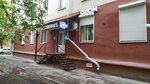 Wildberries (Gazety Krasnoyarskiy Rabochiy Avenue, 39), point of delivery