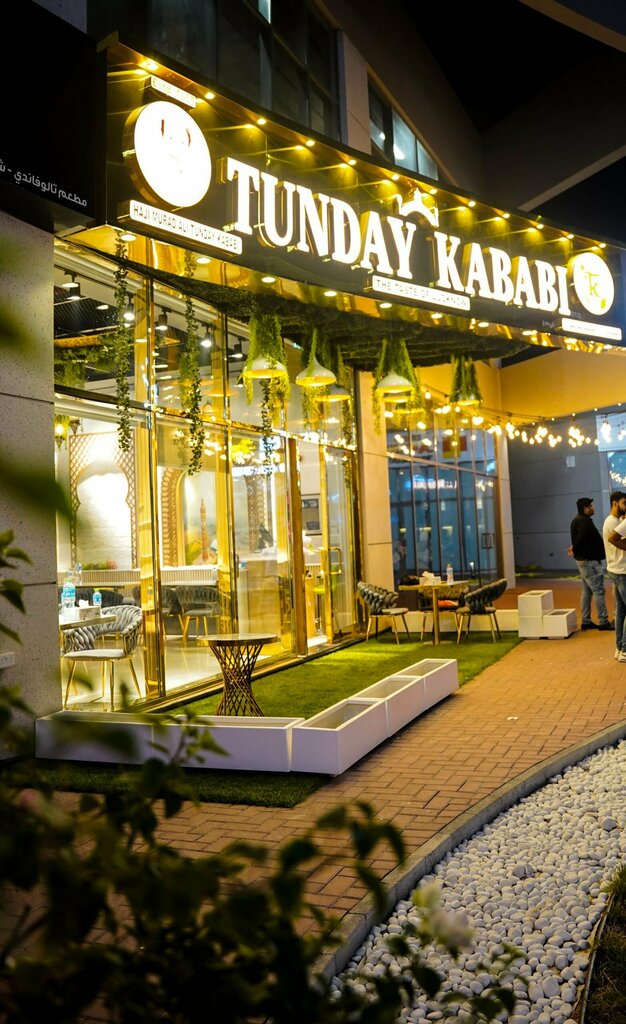 Restaurant Tunday Kababi, Dubai, photo
