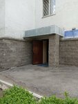 Участковый пункт полиции 34 (Gafuri Street, 11), departamento de policía