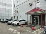 Piligrim (ulitsa Voroshilova, 10), venta y alquiler de inmuebles comerciales