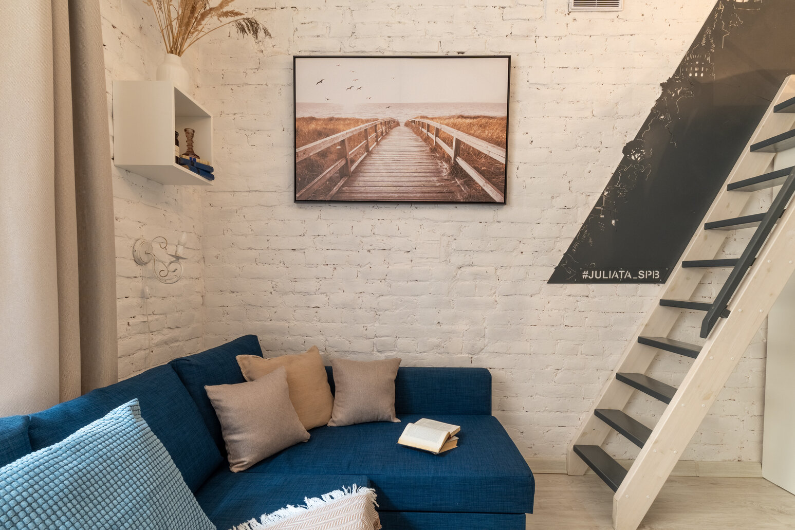 Фото Джулиата