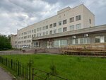 Городская клиническая больница скорой медицинской помощи № 2, эндокринологическое отделение (ulitsa Lizy Chaykinoy, 7к1), department of the hospital