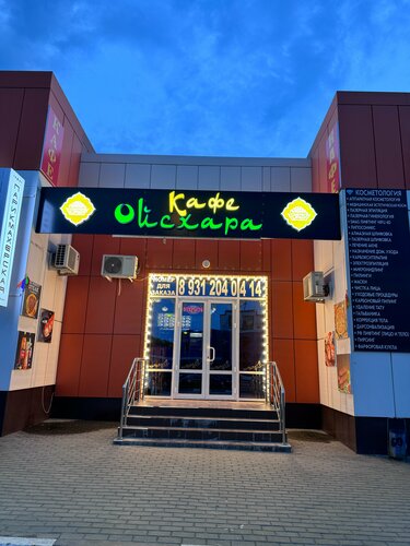 Орыс фистинг порно видео