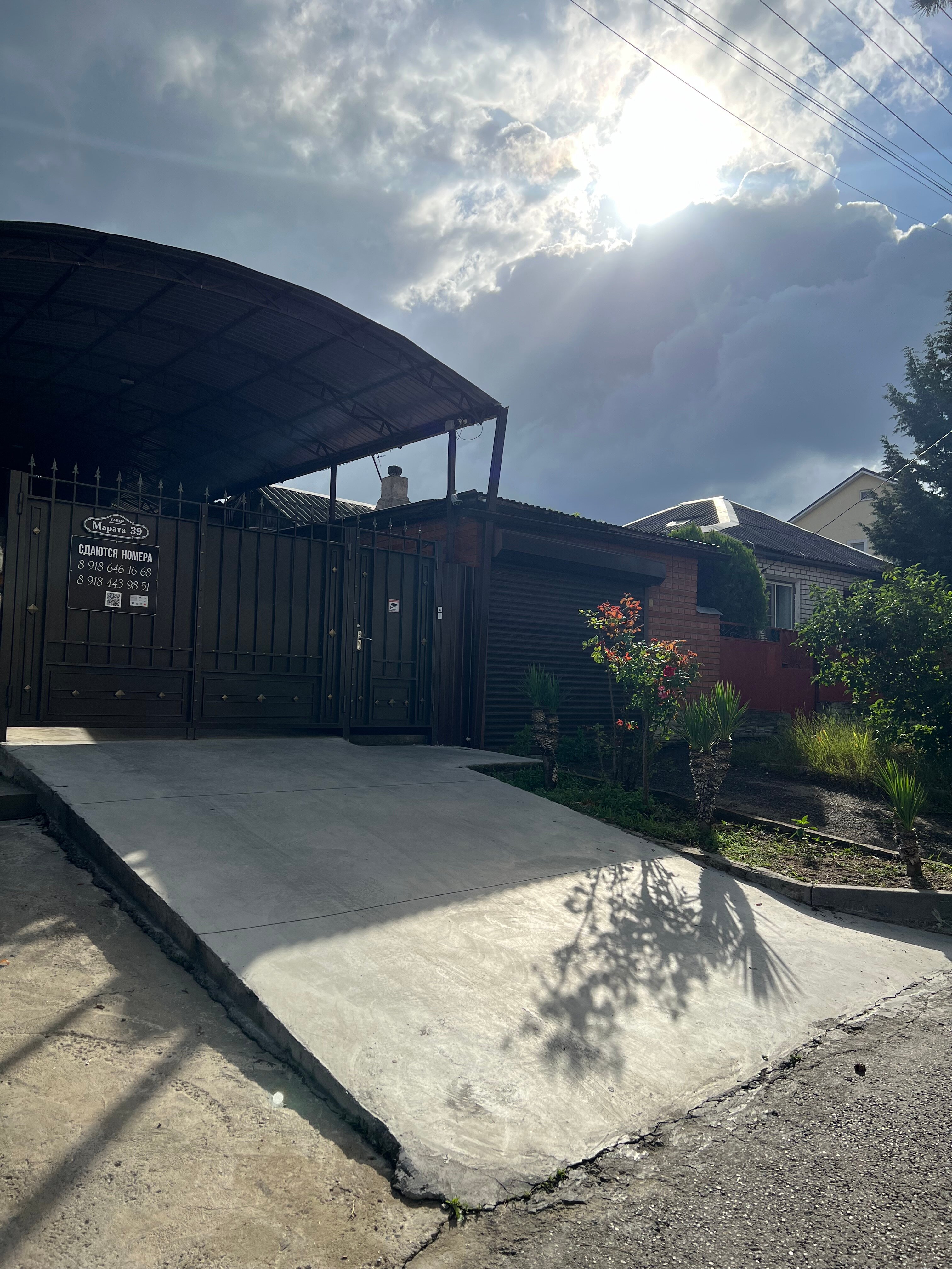 Фото Флорани