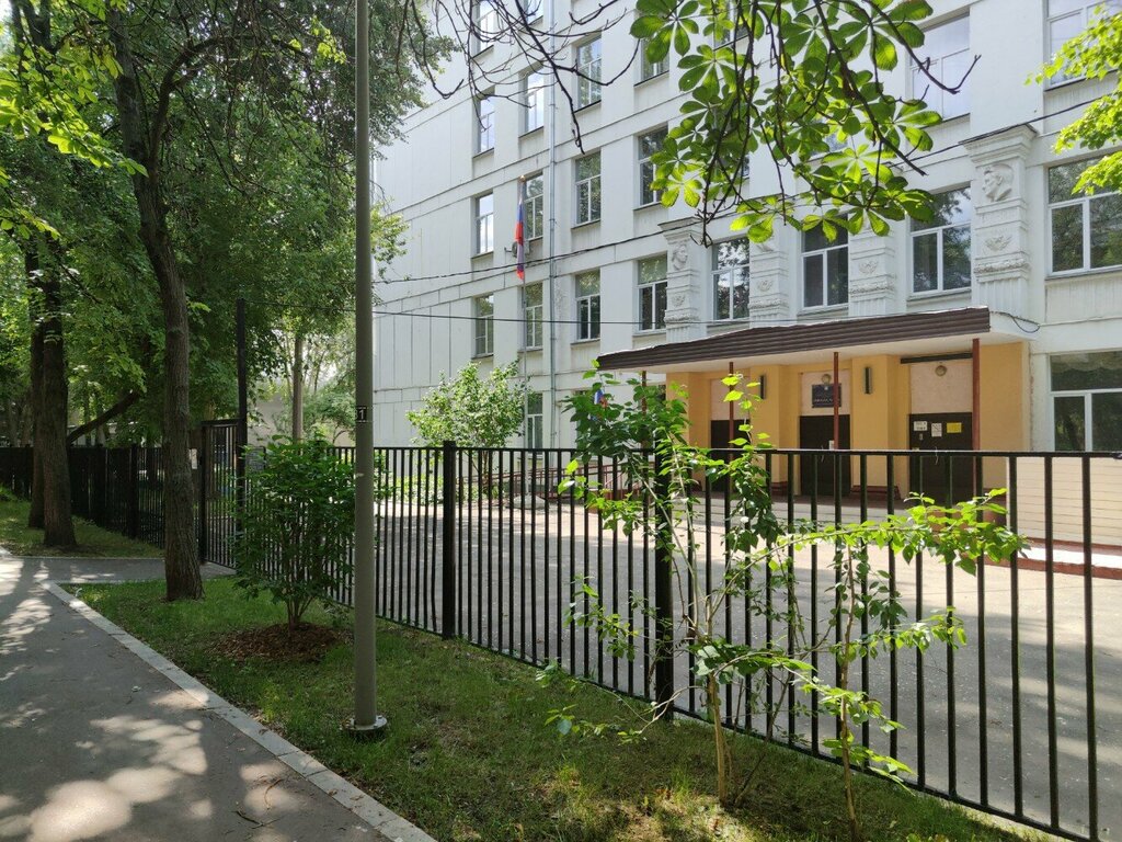 Escuela de enseñanza general Школа № 192, школьный корпус № 2, , foto
