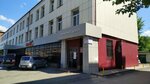 HappyBakers (Gazety Krasnoyarskiy Rabochiy Avenue, 59), productos para pasteleros