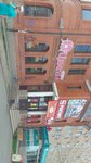 For you (ulitsa 25 Sentyabrya, 42), flower shop