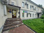 Nail fox (Tovarischesky Lane, 7с2), nail salon