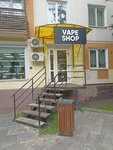 Smoke planet (Gazety Krasnoyarskiy Rabochiy Avenue, 107А), tobacco and smoking accessories shop