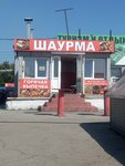 Шаурма (Selektsionnaya ulitsa, 11к7), fast food
