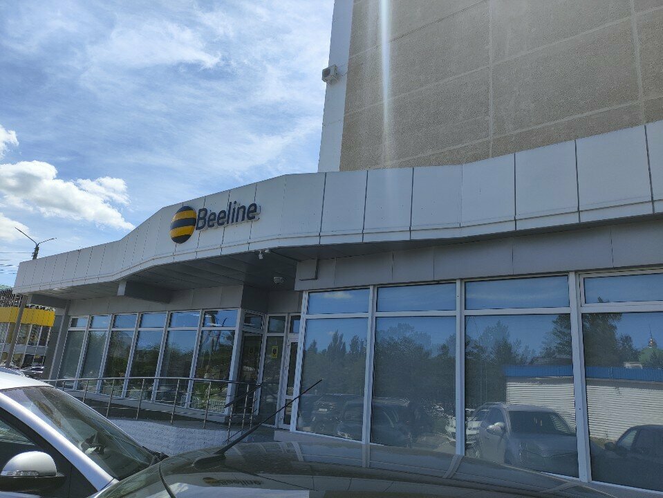 Mobile network operator beeline, Kostanai, photo