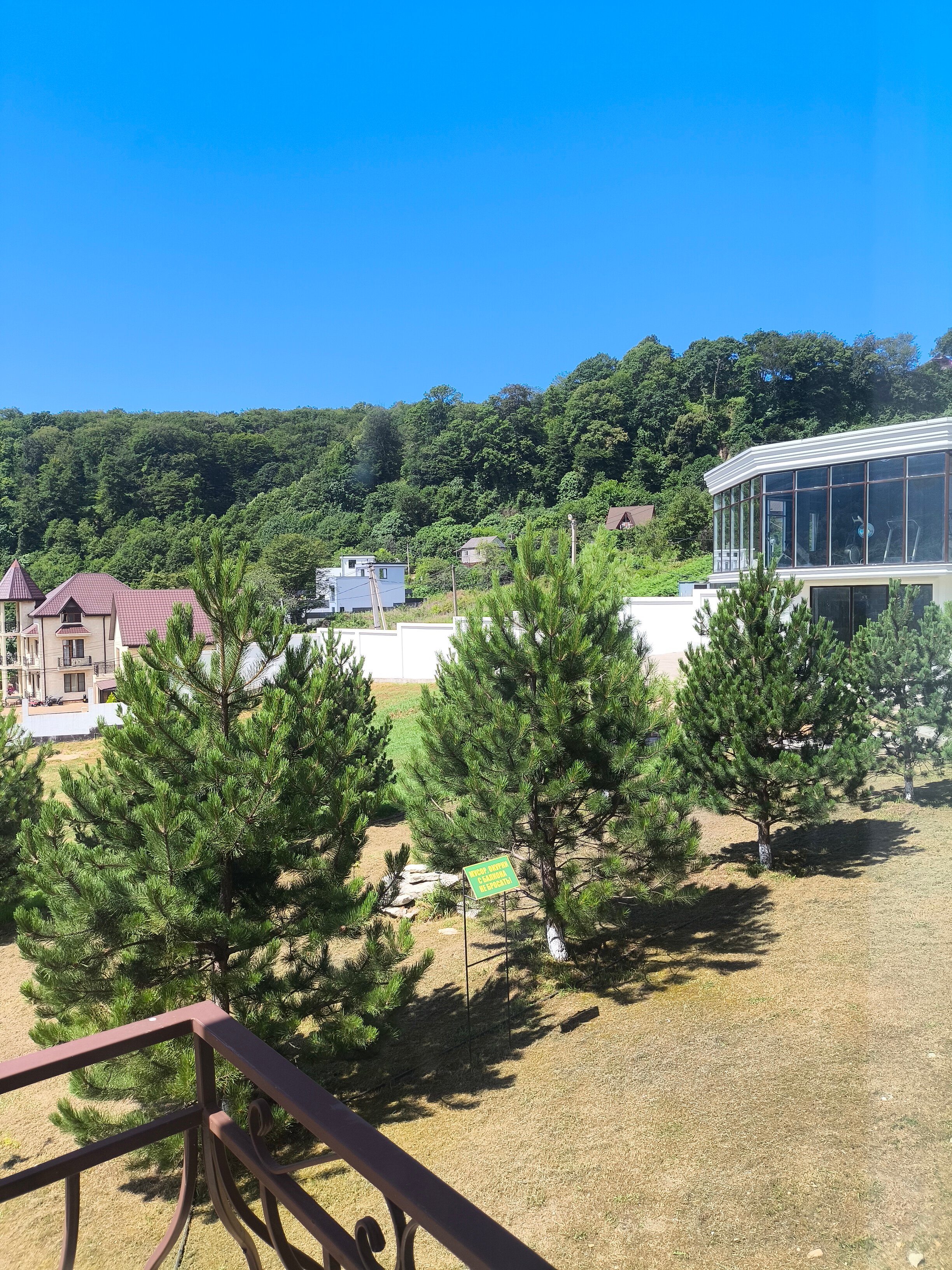 Фото 4 Горизонта