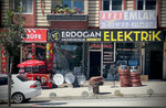 Erdoğan Elektrik (Стамбул, район Арнавуткёй, улица Фатих, 259B), электромонтажные и электроустановочные изделия в Арнавуткёе