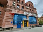 Красный уголок (Oktyabrskaya Street, 3), gift and souvenir shop