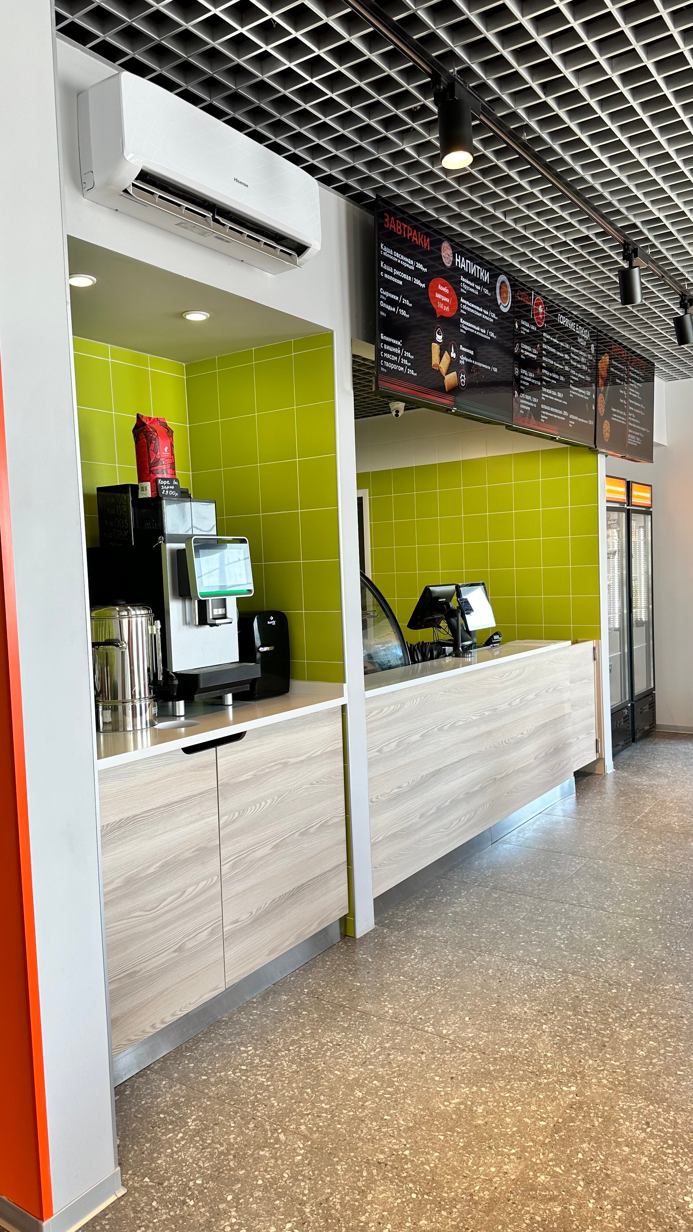 Фото 3А Узловая